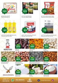 Istanbul Supermarket catalogue Page 3