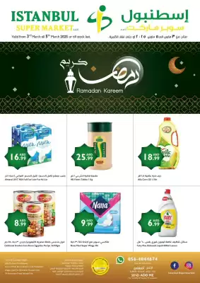 Istanbul Supermarket catalogue (valid until 5-03)