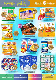 Hashim Hypermarket catalogue Page 6