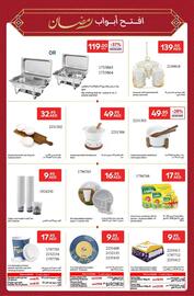 Carrefour catalogue Page 19