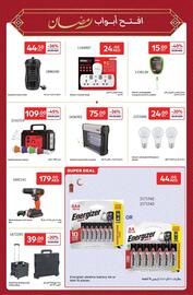 Carrefour catalogue Page 27