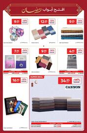 Carrefour catalogue Page 29