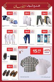 Carrefour catalogue Page 31