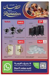 Carrefour catalogue Page 32