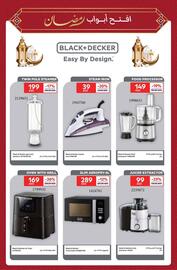 Carrefour catalogue Page 5