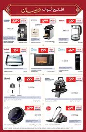 Carrefour catalogue Page 9