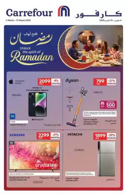 Carrefour catalogue (valid until 13-03)