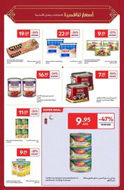 Carrefour catalogue Page 13