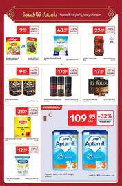 Carrefour catalogue Page 17