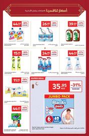 Carrefour catalogue Page 27