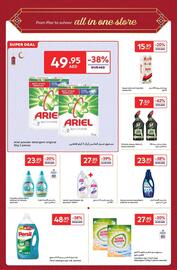 Carrefour catalogue Page 28