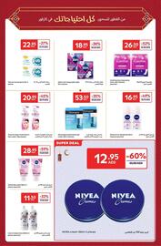 Carrefour catalogue Page 29