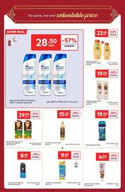 Carrefour catalogue Page 30