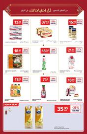 Carrefour catalogue Page 7