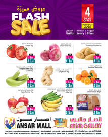 Ansar Mall catalogue Page 1