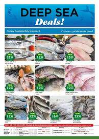 Istanbul Supermarket catalogue Page 1