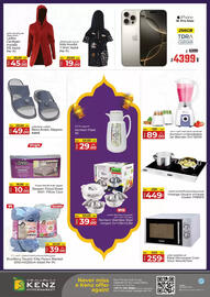 Kenz Hypermarket catalogue Page 1