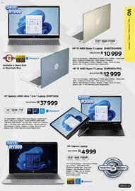 Computer Mania catalogue Page 13