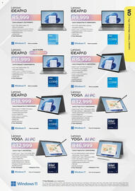 Computer Mania catalogue Page 9