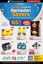 Lulu Hypermarket catalogue Page 1