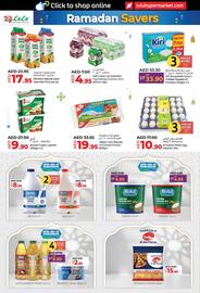 Lulu Hypermarket catalogue Page 12