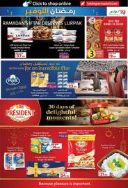 Lulu Hypermarket catalogue Page 13