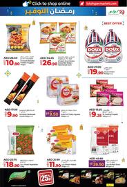 Lulu Hypermarket catalogue Page 15