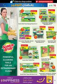 Lulu Hypermarket catalogue Page 21