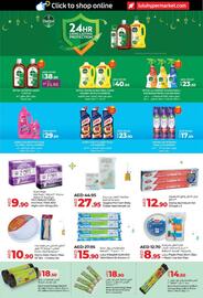 Lulu Hypermarket catalogue Page 23