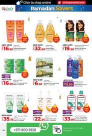 Lulu Hypermarket catalogue Page 24