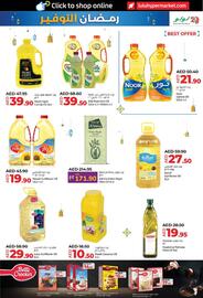 Lulu Hypermarket catalogue Page 5