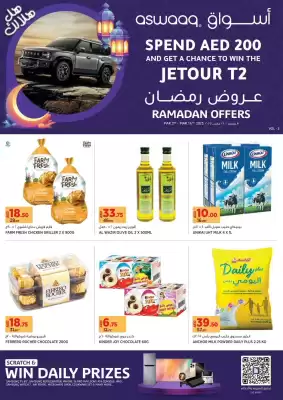 Aswaaq catalogue (valid until 16-03)