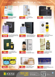 Kenz Hypermarket catalogue Page 18