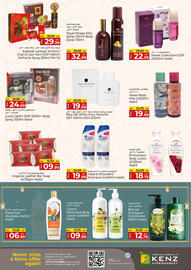 Kenz Hypermarket catalogue Page 19