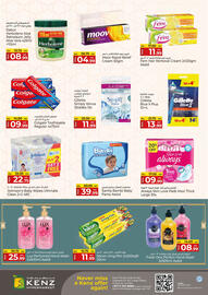 Kenz Hypermarket catalogue Page 20