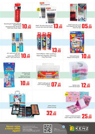 Kenz Hypermarket catalogue Page 27