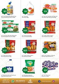 Istanbul Supermarket catalogue week 10 Page 10