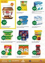 Istanbul Supermarket catalogue week 10 Page 2