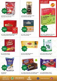 Istanbul Supermarket catalogue week 10 Page 3