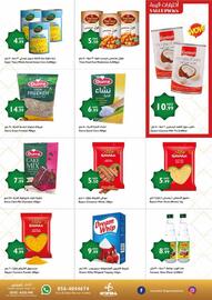 Istanbul Supermarket catalogue week 10 Page 7