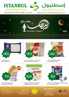 Istanbul Supermarket catalogue (valid until 12-03)