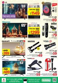 Nesto catalogue Page 28