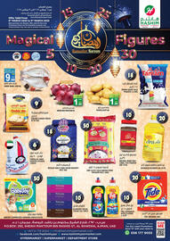 Hashim Hypermarket catalogue Page 1