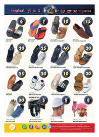 Hashim Hypermarket catalogue Page 13