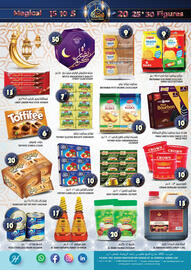 Hashim Hypermarket catalogue Page 7