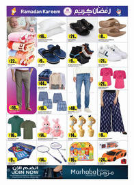 Rawabi Market catalogue Page 10