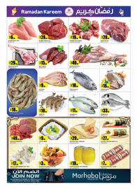 Rawabi Market catalogue Page 11