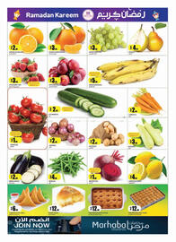 Rawabi Market catalogue Page 12