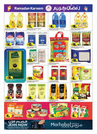 Rawabi Market catalogue Page 3