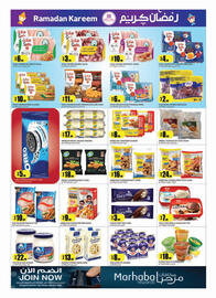 Rawabi Market catalogue Page 5